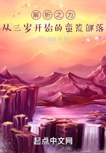 佛家如何面对侮辱诽谤