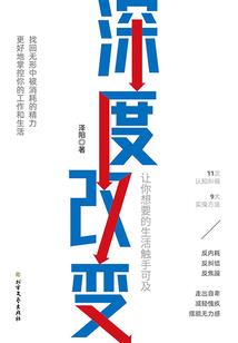 念佛卡通动态图片
