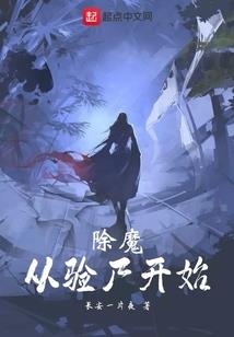 藏地风景美图