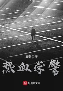 五台山美女化妆图片