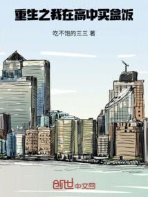 闻书菩萨是什么菩萨