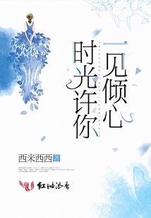 牛郎法师