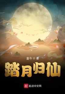 大悲咒去阴魂佛歌
