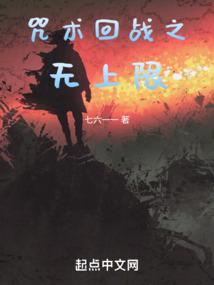 四平十大寺庙普化禅寺