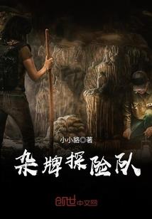 人与人相聚佛学