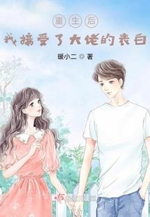 藏地服饰口号标语大全图片