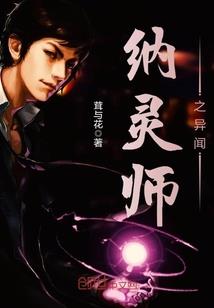 学佛要恒顺众生