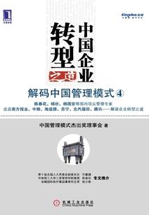 星月菩提囍