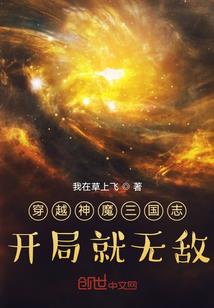 失去真爱后想出家