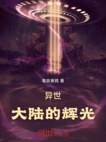 地藏经经文片段全文