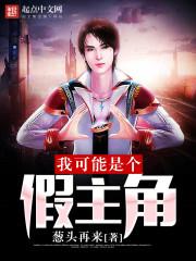 附近寺院菩萨开光