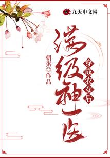 如何在品茶中体悟佛法