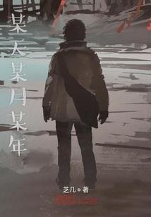 佛家道义故事
