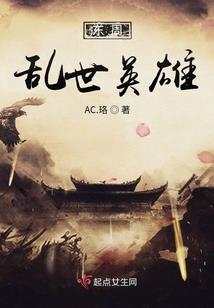 星儿记忆佛经