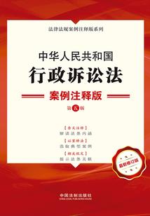 五台山推荐旅游路线