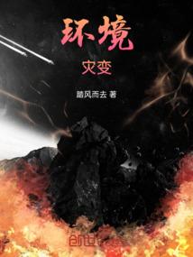 好看的头像全职法师女生