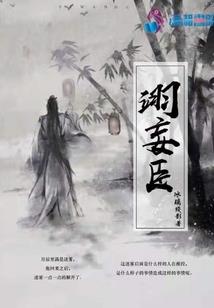 去南禅寺怎么自驾方便