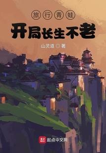 地藏经惩罚恶人的咒语