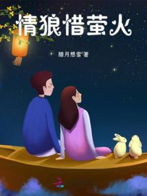 有偿贩卖佛经违法吗