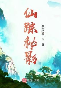 五台山没有预约上车