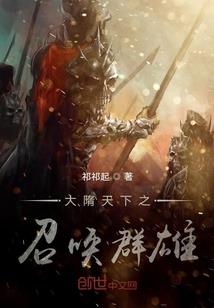 观世音菩萨图片纹身手稿