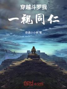 念佛的视频图片大全集