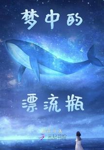 佛陀耶的原名
