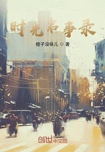 佛经教金刚沙