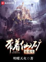 正殿法师