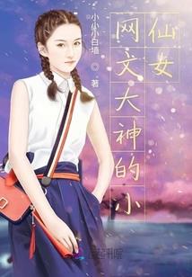 佛陀头发勾针教程