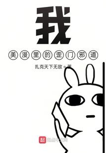 大安法师未出家之前