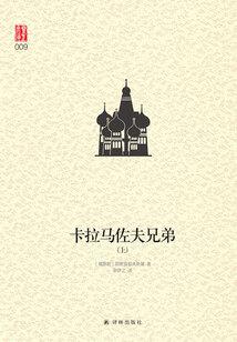 寺庙早读