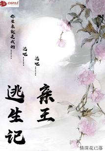 居士能在寺院居住吗