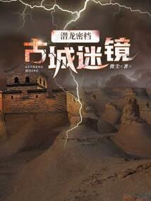 达叔佛教