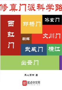 营救魔法师载