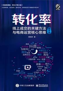凡事先找内因果