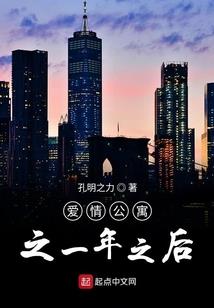 黄梅五祖修行