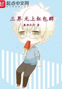 佛教讲猪瘟