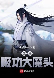 曹山延寿寺庙怎么样