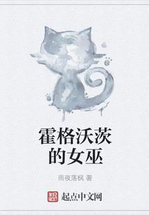 大禹修炼什么功德好看