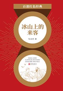 遵义寺庙