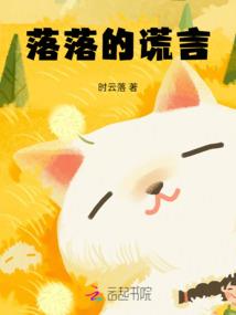 常态因果关系