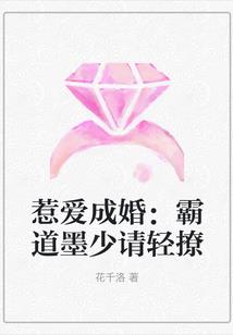 大唐功德碑碑文