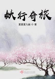 木头佛教印章