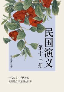 高碑店装修行业