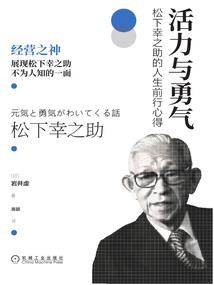 佛说不原谅众生的句子