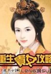 搞笑打坐冥想音乐
