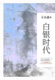 dnf大悲咒开罐