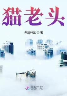 何为道家佛家仙家