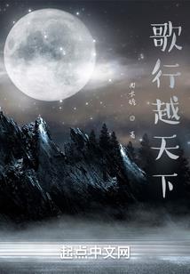 宝瓶居士